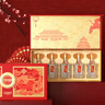 五糧液股份出品 喜福盛世祥和小酒 濃香型白酒52度100ml*5瓶 中秋禮品 曬單實(shí)拍圖
