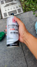 保賜利石材上光劑大理石拋光蠟石頭保養(yǎng)上油云石蠟瓷磚增亮護(hù)理蠟450ml 曬單實(shí)拍圖