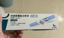 【原研進(jìn)口】 諾和泰 司美格魯肽注射液1.34mg/1ml*3ml 曬單實(shí)拍圖