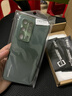 越晴適用 華為P40 Pro+手機殼保護套鐳射金屬鏡頭環(huán)抗指紋磨砂膚感背板精孔全包防摔男女新款 華為P40Pro+【蒼嶺綠】 曬單實(shí)拍圖