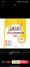 2025秋季2025春季北京真題圈北京專(zhuān)版三年級上冊下冊語(yǔ)文數學(xué)英語(yǔ)部編版統編版人教版北師大版北師版北京課改版小學(xué)真題卷三年級復習單元期中專(zhuān)項期末考試卷測試卷 三年級語(yǔ)文上冊【人教版】 曬單實(shí)拍圖