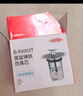 杜邦（DUPONT）世界500強洗手盆漏水塞洗臉盆面盆彈跳芯洗手池下水道防臭神器 曬單實(shí)拍圖