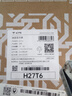 KTC 27英寸2K 210Hz高刷HDR400亮度 內(nèi)置音響 升降旋轉(zhuǎn) OXIDE氧化物 顯示屏國(guó)家補(bǔ)貼電腦顯示器 H27T6 曬單實(shí)拍圖