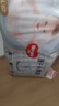 好奇（Huggies）金裝拉拉褲L124片(9-14kg)尿不濕【速干不易紅】 曬單實拍圖