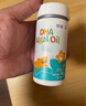 星鯊dha嬰幼兒藻油新西蘭進(jìn)口47.6%高純度寶寶兒童孕婦DHA 曬單實(shí)拍圖