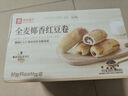 良品鋪子全麥椰香紅豆卷面包800g夾心手撕面包整箱學(xué)生營養(yǎng)早餐休閑零食 曬單實拍圖