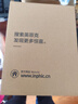 英菲克（INPHIC）H1S四六級聽(tīng)力耳機考試英語(yǔ)專(zhuān)四專(zhuān)八FM調頻46級頭戴式運動(dòng)游戲耳麥手機電腦通用校園廣播考研有線(xiàn) FM調頻版【卡其色】非藍牙收音機 曬單實(shí)拍圖