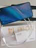 小米 REDMI Note 14 Pro+ 國家補貼 第三代驍龍7s IP68 6200mAh大電量 16GB+512GB 星沙青 紅米5G手機 曬單實(shí)拍圖