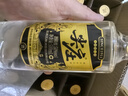 五糧液股份尖莊高光50度濃香型白酒500ml12瓶整箱優(yōu)級新老隨機中秋送禮 曬單實(shí)拍圖