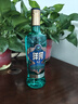 洋河 高線(xiàn)光瓶酒 藍洋河 42度 500ml 單瓶裝 綿柔濃香型白酒  曬單實(shí)拍圖