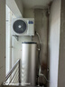 海爾（Haier）國家補貼新1.5匹空氣能熱水器200升超一級能效雙變頻80℃高水溫殺菌中央速熱家用商熱泵電輔熱水器 200升國補省電王【雙變頻】 曬單實(shí)拍圖