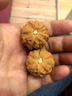 BJYL迷你南瓜墩核桃手捻指尖手把件男精品文玩高拋秋子官帽核桃手玩女 南瓜墩核桃23-27mm 曬單實(shí)拍圖