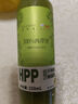 維果清100%西芹汁 HPP鮮榨果蔬汁 芹菜汁 冷藏飲品 蔬菜汁 250ml*4瓶 曬單實(shí)拍圖
