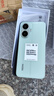 小米（MI）【國家補貼】REDMI Turbo 4 Pro 第四代驍龍8s 7550mAh長(cháng)續航 12GB+256GB 綠色 小米紅米5G手機 曬單實(shí)拍圖