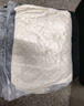 北極絨枕芯家用護(hù)頸椎學(xué)生宿舍專用單人一對成人不塌陷高彈枕 水立方- 單只 中枕 8cm -48*74cm 曬單實(shí)拍圖