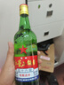 紅星二鍋頭 大二 清香型白酒 56度 500ml*12瓶 整箱裝 純糧口糧酒 曬單實(shí)拍圖