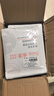 雅漾（Avene）專研保濕修護(hù)面膜15片 舒緩泛紅提亮貼片面膜 曬單實(shí)拍圖