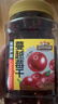 三只松鼠蔓越莓干500g 罐裝美國進(jìn)口烘焙水果干蜜餞果干酸甜果脯休閑零食 曬單實(shí)拍圖