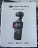 大疆 DJI Osmo Pocket 3 標準版 一英寸口袋云臺相機 OP靈眸手持數碼相機 旅游vlog 便攜美顏攝像 曬單實(shí)拍圖