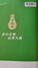 【人教B版】全品學(xué)練考 高中數(shù)學(xué) 必修&選擇性必修 RJB版 高中一二三年級同步練習(xí)冊AI智慧教輔 必修1 數(shù)學(xué)【人教B版RJB】 曬單實拍圖