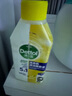 滴露（Dettol）洗衣機(jī)清洗劑250ml金裝版檸檬滾筒波輪洗衣機(jī)深度清潔劑除垢殺菌 曬單實(shí)拍圖