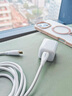 圖拉斯小冰塊【papi同款 | iphone17首選】蘋果17promax充電器iphone17pro充電頭Air氮化鎵16套裝45W快充 【蘋果17-15套裝】45W白色+1.68米雙C線 3C安全 曬單實(shí)拍圖