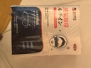 本田制藥葉黃素蒸汽眼罩緩解眼疲勞睡眠專(zhuān)用熱敷按摩眼干眼澀視力模糊3盒 曬單實(shí)拍圖