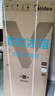 美的（Midea）M60真香系列508雙系統純平全嵌十字四門(mén)家用冰箱大容量底部散熱國家補貼BCD-508WUSPZM(E)星塵砂 曬單實(shí)拍圖