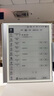 小猿學(xué)練機【熱銷中】2025開學(xué)季猿輔導(dǎo)墨水屏學(xué)習(xí)機 中小學(xué)生平板電腦 作業(yè)批改輔導(dǎo)精準(zhǔn)學(xué)練 【國補500】旗艦S2-扶搖禮盒 曬單實拍圖
