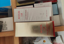 丸美眼霜 4代小彈瓶 彈力蛋白凝時(shí)緊致眼精華20g 改善細紋 保濕抗皺 曬單實(shí)拍圖