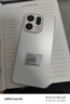 OPPO Find X9 12GB+256GB 霜白 4K超清實(shí)況照片 7025mAh 天璣9500 5G旗艦手機【孫穎莎同款】 曬單實(shí)拍圖