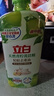 立白天然青檸洗潔精1kg 果蔬凈 A類食品用 維E護膚去重油不傷手洗滌靈 曬單實拍圖