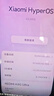 小米R(shí)EDMI K80 國家補(bǔ)貼 第三代驍龍8 6550mAh大電池 玄夜黑 12+256 紅米5G手機(jī) 曬單實(shí)拍圖