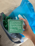 海藍之謎（LA MER）奇跡云絨霜60ml面霜修護緊致護膚品套裝化妝品禮盒生日禮物送女友 曬單實(shí)拍圖