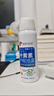 淞町制藥葉黃素護眼藥噴霧水洗眼液緩解疲勞瘙癢干澀視力模糊異物護眼神器 曬單實(shí)拍圖