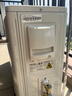 科龍靜省電空調 海信出品 2匹/3匹柜機 新一級 速冷暖 柔風(fēng)變頻 自清潔 APP智能 客廳立式 大2匹 一級能效 【大風(fēng)量】50L/QS1-X1 曬單實(shí)拍圖