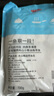 純色本味 舟山精品帶魚(yú)段實(shí)心段700g 中秋 燒烤 一魚(yú)只取肉段 生鮮魚(yú)類(lèi) 曬單實(shí)拍圖