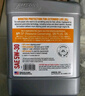 安索（AMSOIL）全合成機油XL系列5W-30 3.78L SP A5/B5 GF-6A美國原裝進(jìn)口XLF1G 曬單實(shí)拍圖