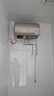 海爾（Haier）國家補貼20%電熱水器50升PD3 金剛無(wú)縫膽終身免換鎂棒一級能效節能省電儲水式大水量家用京東自營(yíng) 曬單實(shí)拍圖