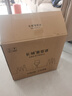 長(cháng)城（GreatWall）星級標品 老三星赤霞珠干紅葡萄酒 招待宴請 年終鉅惠 中糧集團 整箱裝 750ml*6瓶 曬單實(shí)拍圖