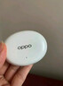 OPPO Enco Air4 Pro 【國家補貼】真無(wú)線(xiàn)降噪藍牙耳機入耳式耳機 通用蘋(píng)果華為小米手機  晨曦白 曬單實(shí)拍圖
