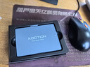 KOOTION酷霄 SSD固態(tài)硬盤(pán)SATA3.0接口2.5英寸高速電腦筆記本臺(tái)式內(nèi)置硬盤(pán)通用512G256G 【256G】X12-SATA3.0 精選顆粒 曬單實(shí)拍圖