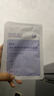 BEAIB5積雪草補(bǔ)水面膜30片保濕曬后修復(fù)敏感提亮抗皺緊致熬夜男女 曬單實(shí)拍圖