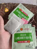 內廷上用北京同仁堂碧迪牌山楂決明子荷葉減肥茶瘦肚子燃脂排油全身降脂肪 1盒裝【刮油去脂瘦肚子】 曬單實(shí)拍圖
