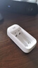德力普（Delipow）充電電池 5號電池 配4節電池充電器套裝適用玩具/遙控器/鼠標鍵盤(pán) 曬單實(shí)拍圖
