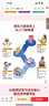 【合作伙伴】PollyEnglish菲律賓外教口語(yǔ)真人互動(dòng)練習表達66課時(shí) 曬單實(shí)拍圖