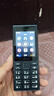 諾基亞（NOKIA）108 4G移動聯(lián)通電信廣電全網(wǎng)通 2.4英寸雙卡雙待 直板按鍵學(xué)生老人老年人功能機(jī)備用手機(jī) 黑色 曬單實拍圖