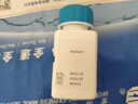 【原研進(jìn)口】尚杰 枸櫞酸托法替布片5mg*28片/盒 曬單實(shí)拍圖