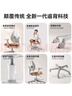 愛(ài)果樂(lè )（IGROW）兒童學(xué)習椅學(xué)生椅升降追背矯姿寫(xiě)字椅座椅【固定氣桿 自動(dòng)追背】 曬單實(shí)拍圖
