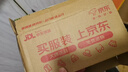 Bb LABORATORIES【張馨予代言】苾萊寶復活草面膜2.0面膜175g 抗皺緊致補水 曬單實(shí)拍圖